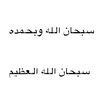 aboob55441122