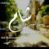 mirasyrien