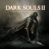 darksouls2cambiomivida0
