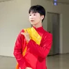 tung_sevenfournine