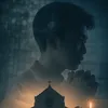 klentvillegas2