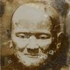panayamahayon