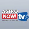 astro_now_tv