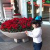 omermahmood11