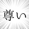 kgtam_5qjw