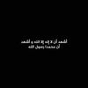 sadaka_jariya_31