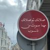 bassam_m26