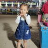 eraprem
