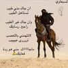 zakariaalmasbah