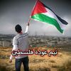the.kinge.elkanoune