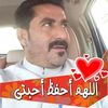 ابوصابر