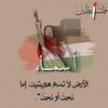 asmaaadel470