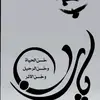 user072695211
