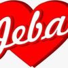 jebatromeo