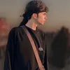 دخان الخـيام