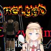 relygd