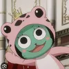 exceedfrosch