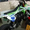 erikkkbm