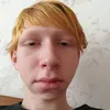 абщхда