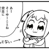 qqqliik