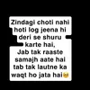 feroza_78