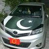 ramzanbalochs6