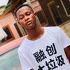 derrickkojotoure