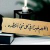 ayatt596