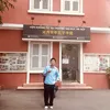 3namnua27tuidathsk7