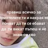 stephkenef