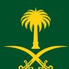 البيرق السعودي