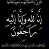 amaaraliraqi65
