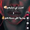 www.ana.owladi.hyati