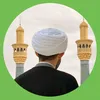 السقاء