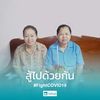 koytip7325