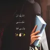 hanan_313__