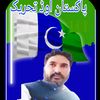 maqsood8845