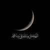 deen_diaries2