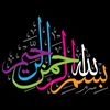 sunimuslim17