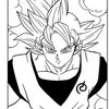blackmythsw