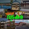 ENTE വടകര KL . 18
