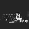 alsharif64