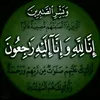 mostafaswiri
