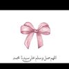 soozan194
