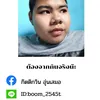 kitti12340