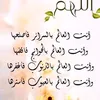 lahna118