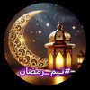 sura15165