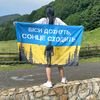 ruslanatrotsyuk