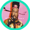 Tâm Sự Bao Thanh Thiên