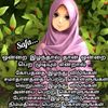 faheema329